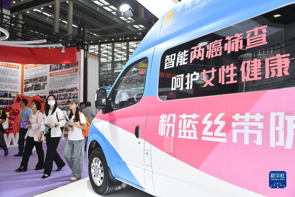 澳葡www146net日本